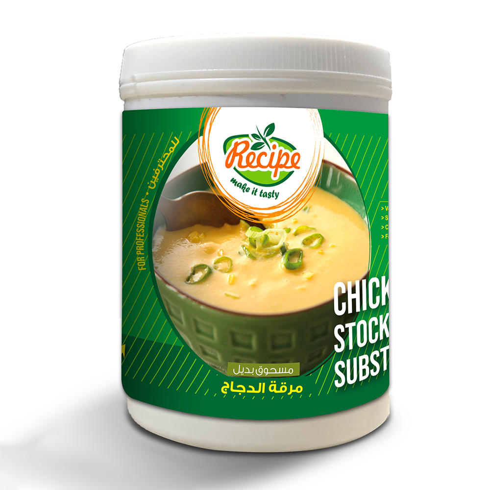 Chicken Stock Powder 1 Kg