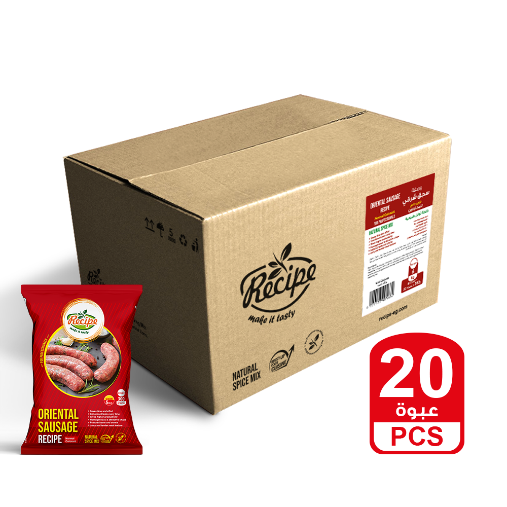 Oriental Sausage Recipe Normal Colorant  6Kg (20 PCS x 300 gm)