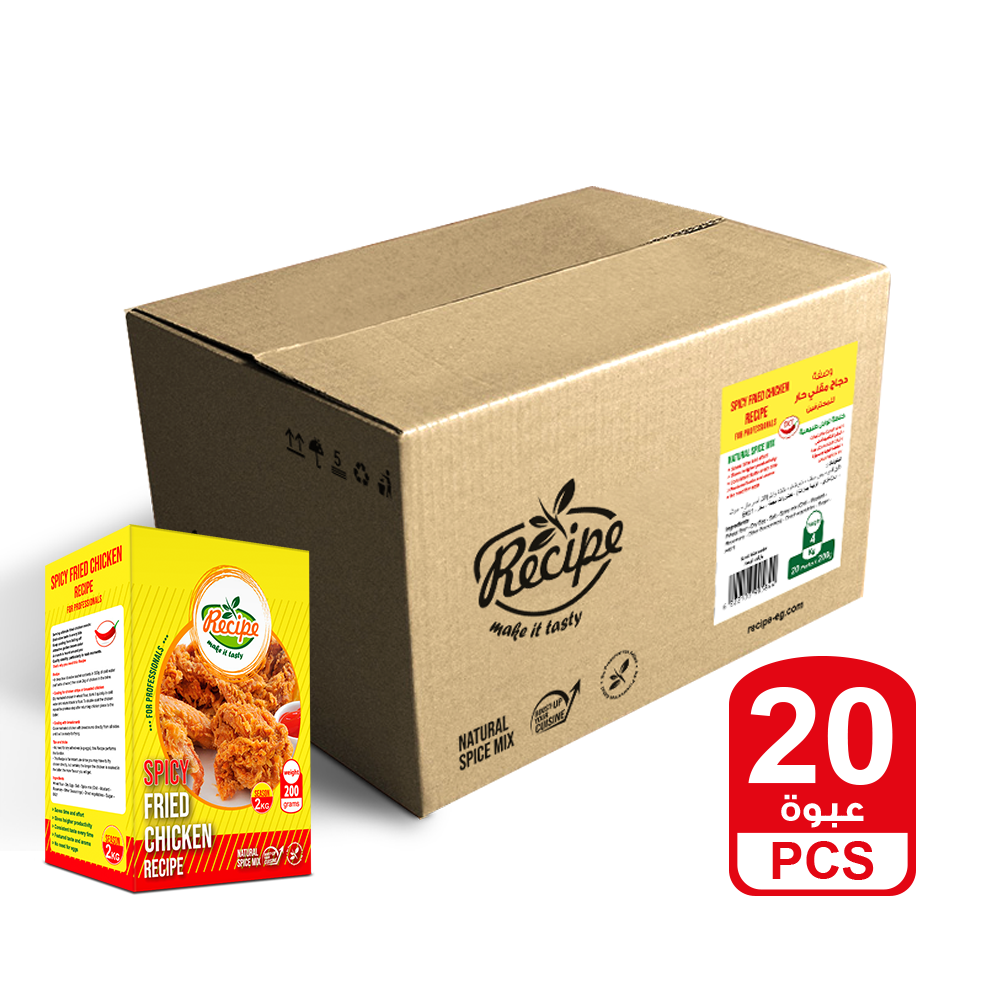 Spicy Fried Chicken Recipe 4 Kg (20 PCS × 200 gm)