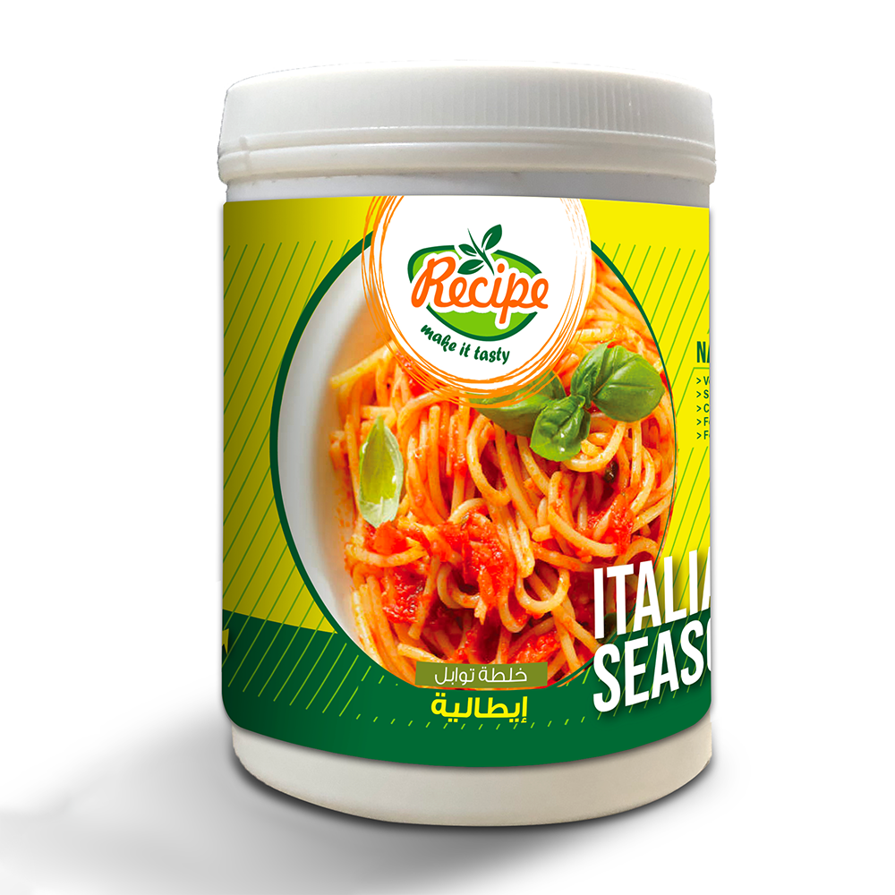 Italian Seasoning 800 GM