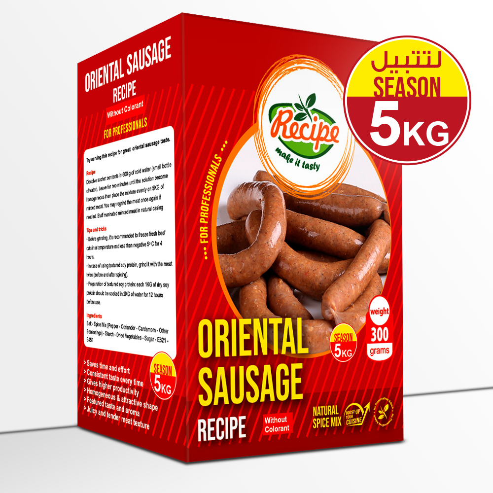 Oriental Sausage Recipe Without Colorant 300 GM