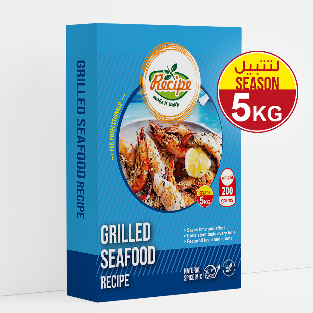 Grilled Seafood Recipe 200 gm