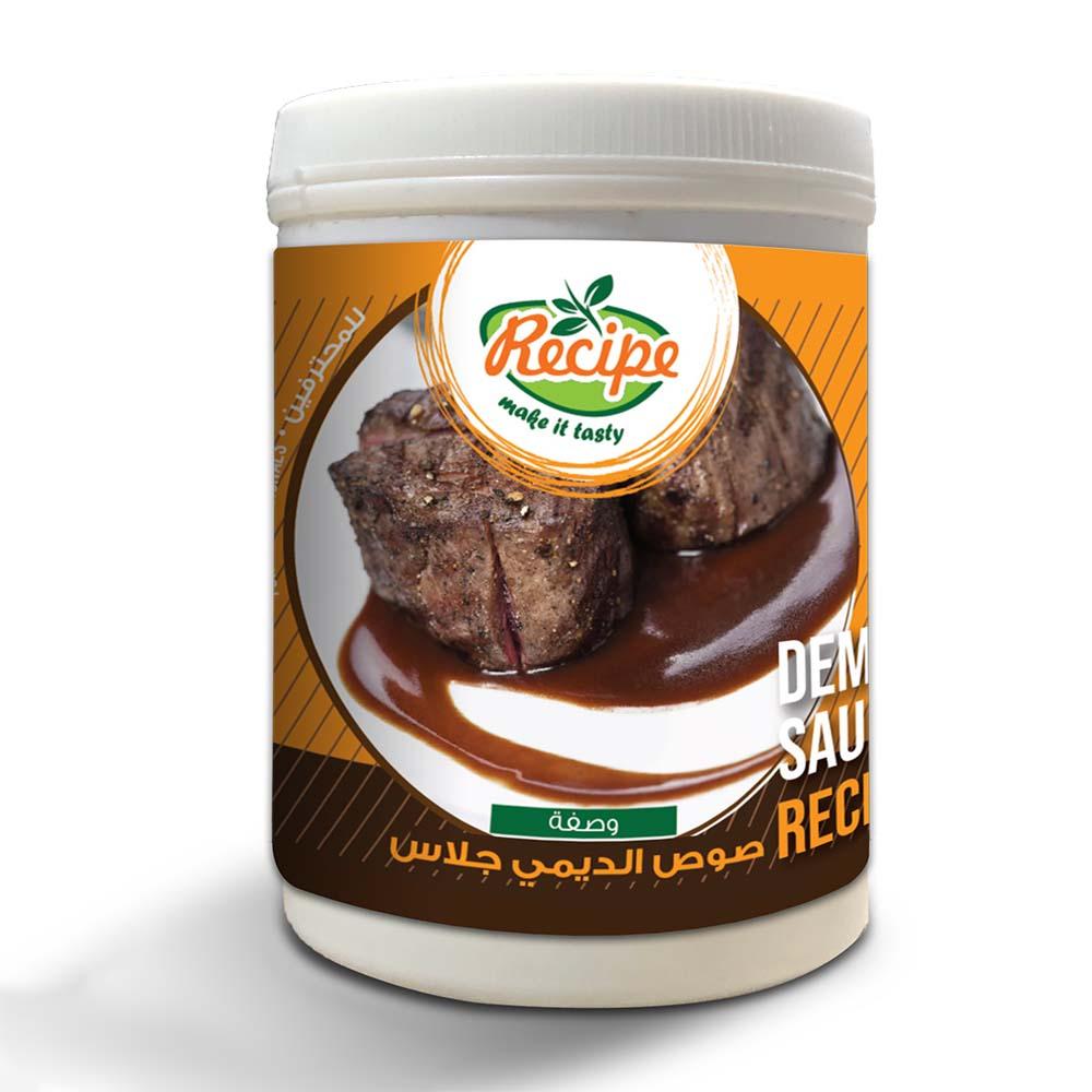 Demi Glace Sauce recipe 750 GM