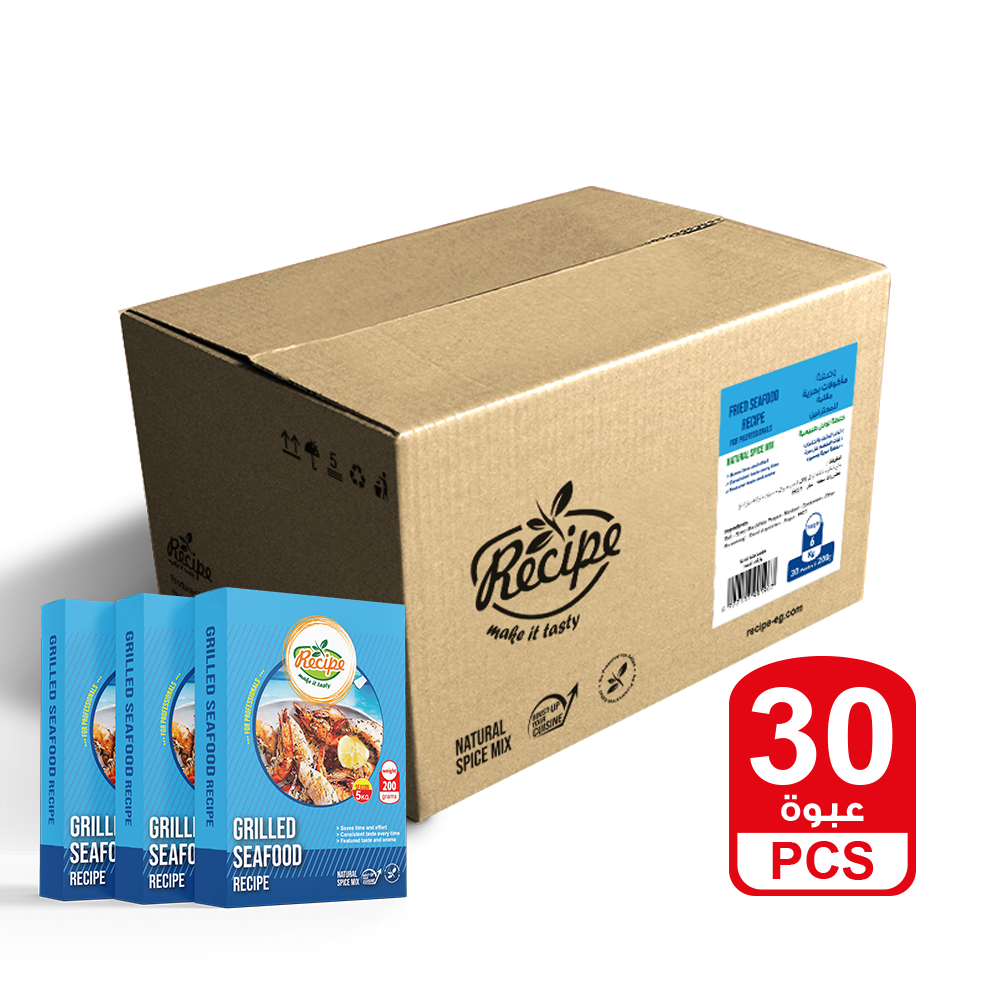 Grilled Seafood Recipe 6 Kg (30 PCS × 200 gm)