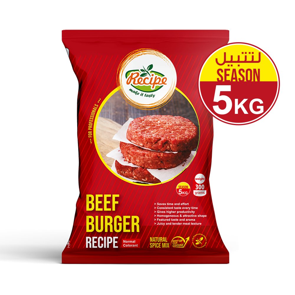 Beef Burger Recipe Normal Colorant 300 gm
