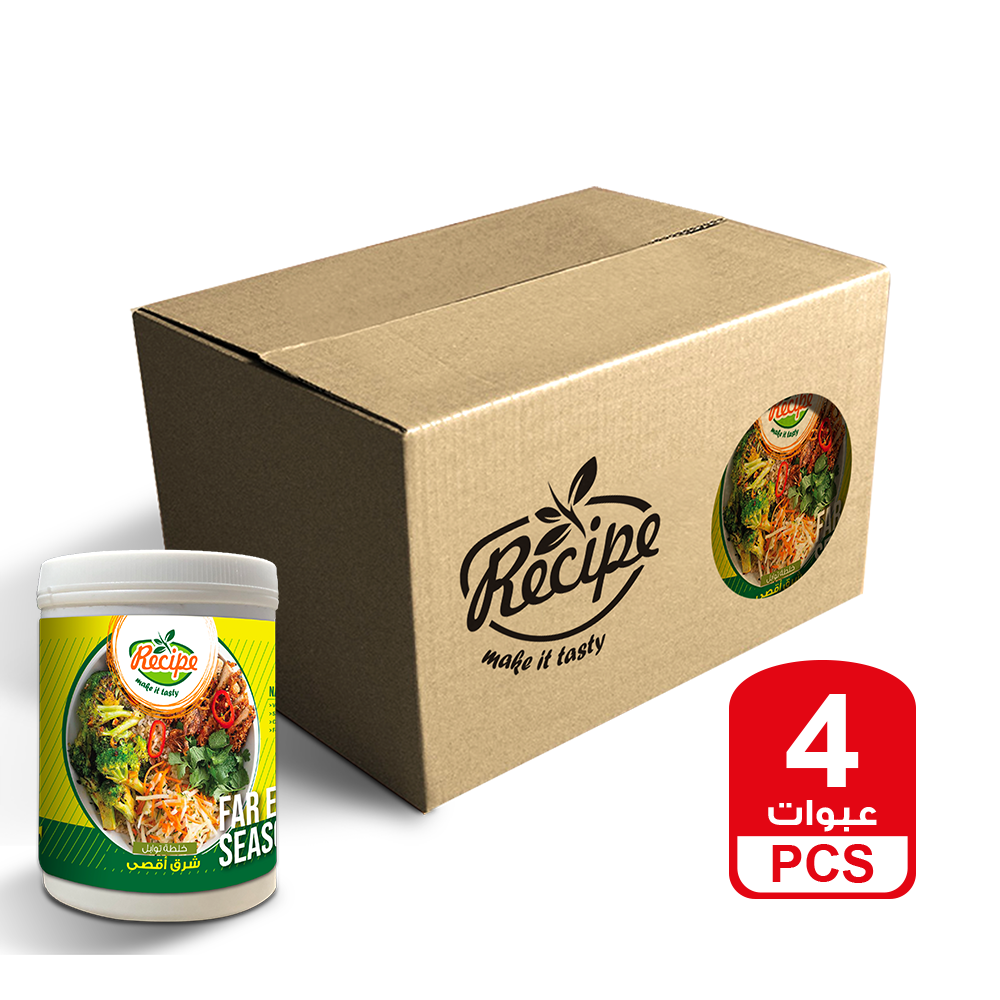 Italian Seasoning 3.2 Kg (4 PCS × 800 gm)