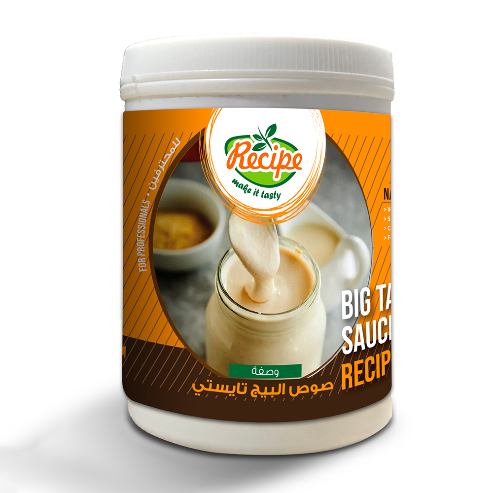 Big Tasty Sauce 800 gm