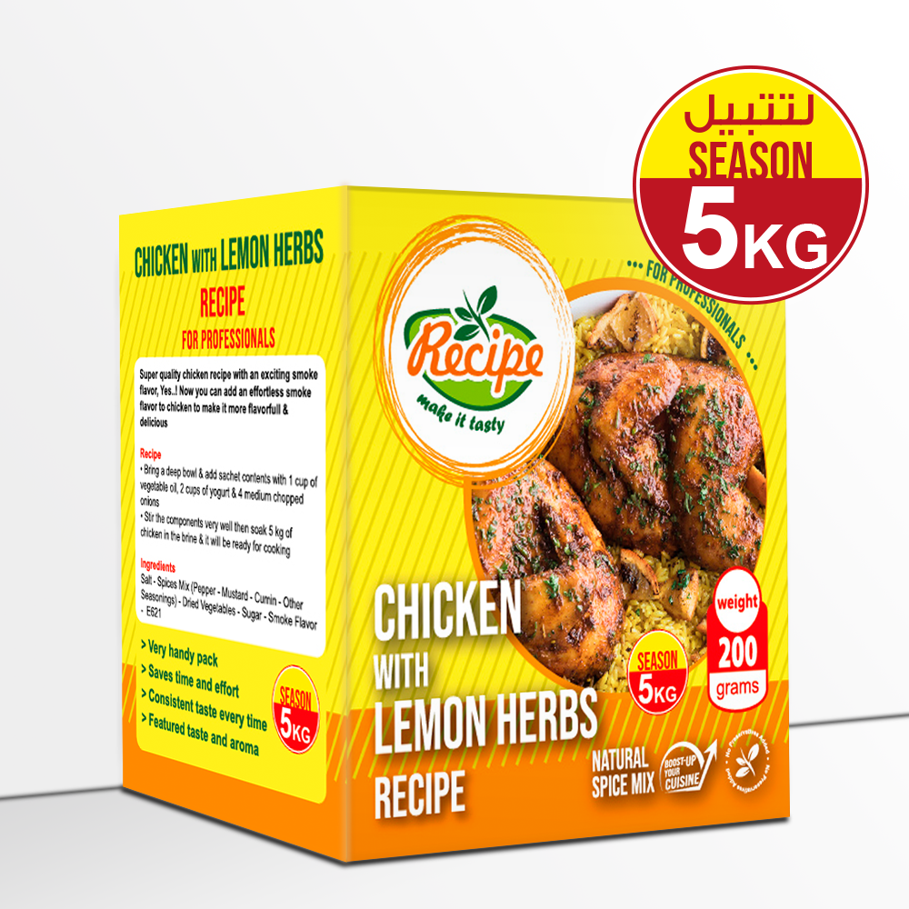 Chicken with Lemon Herbs Recipe 200 GM