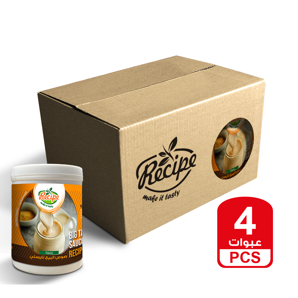 Big Tasty Sauce 3.200 KG (4 PCS × 800gm)