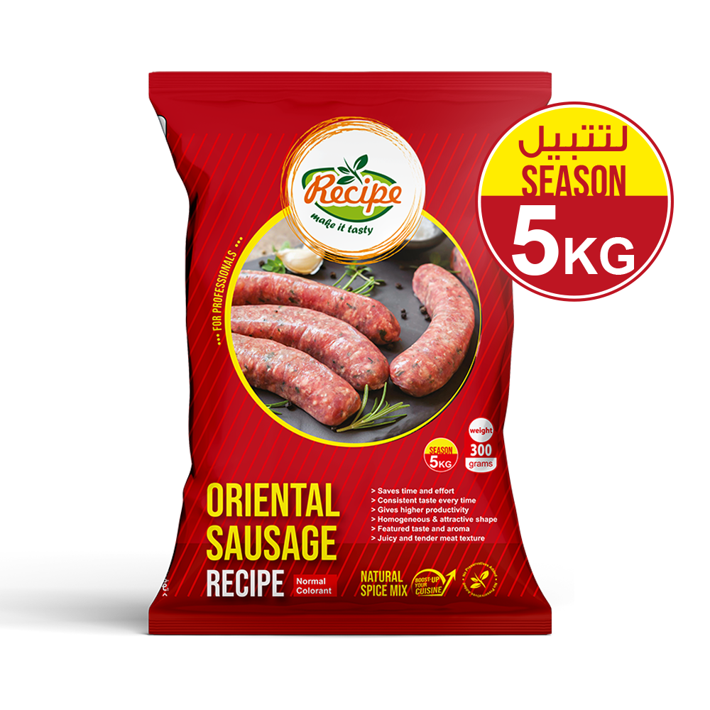 Oriental Sausage Recipe Normal Colorant  300 gm