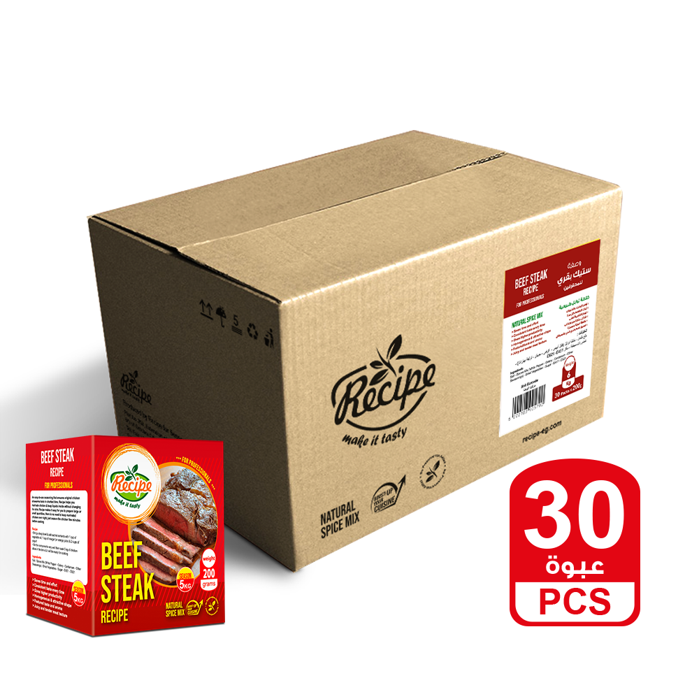 Beef Steak Recipe 6 Kg (30 PCS × 200 gm)