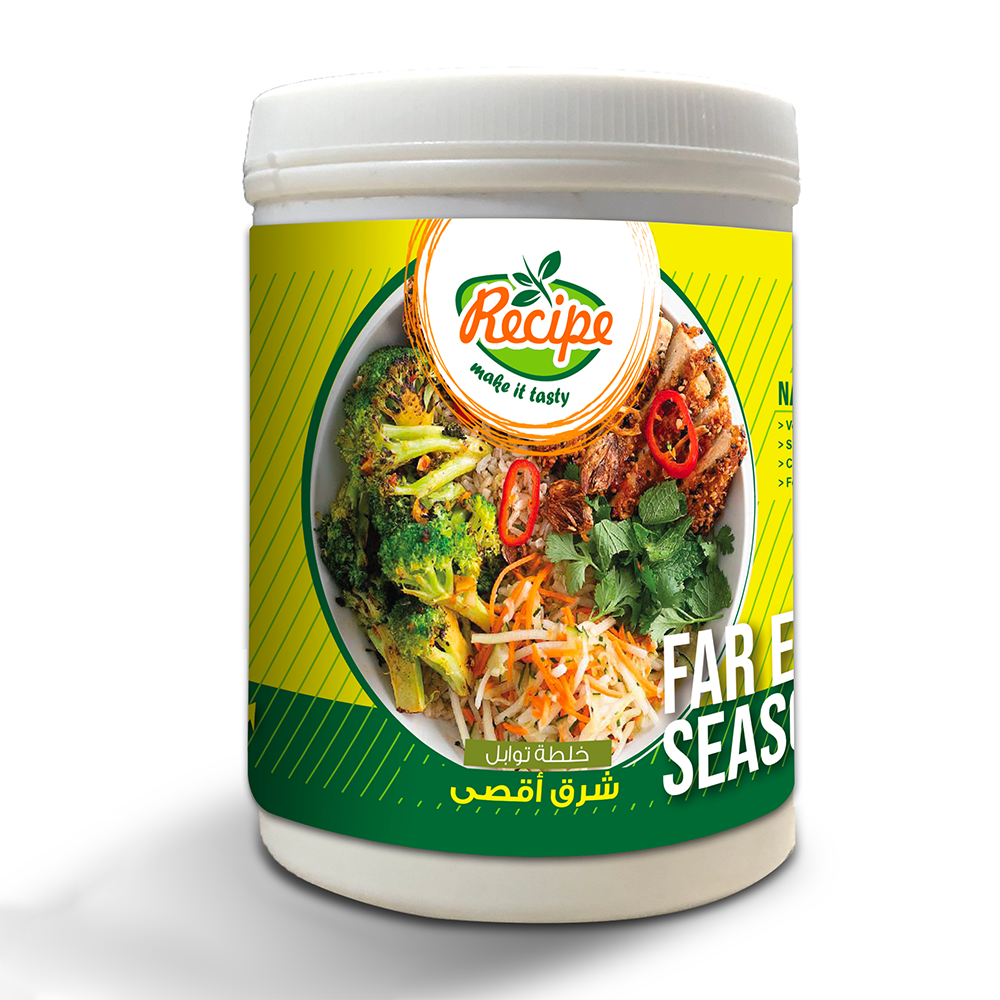 Far East Seasoning 900 gm