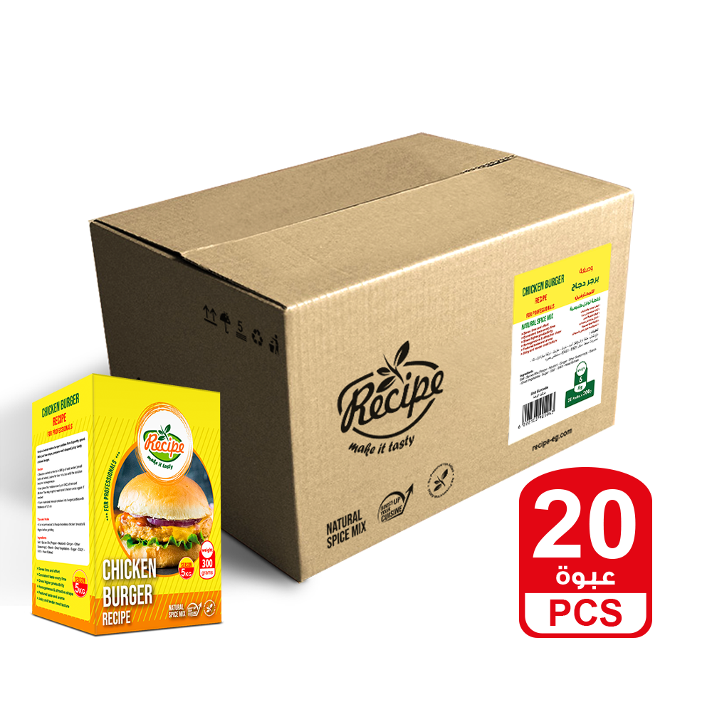 Chicken Burger Recipe  6 Kg (20 PCS × 300 gm)