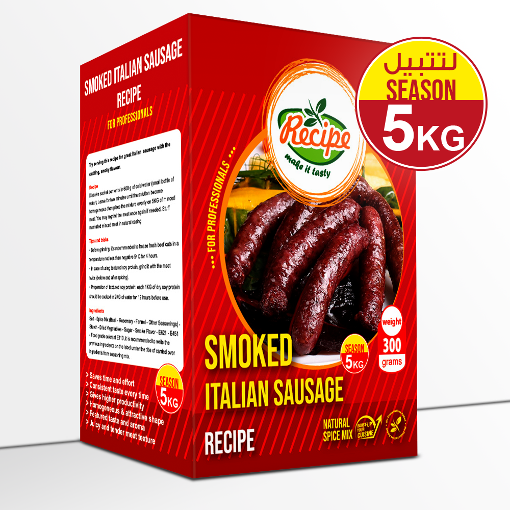 Smoked Italian Sausage Recipe 300 GM