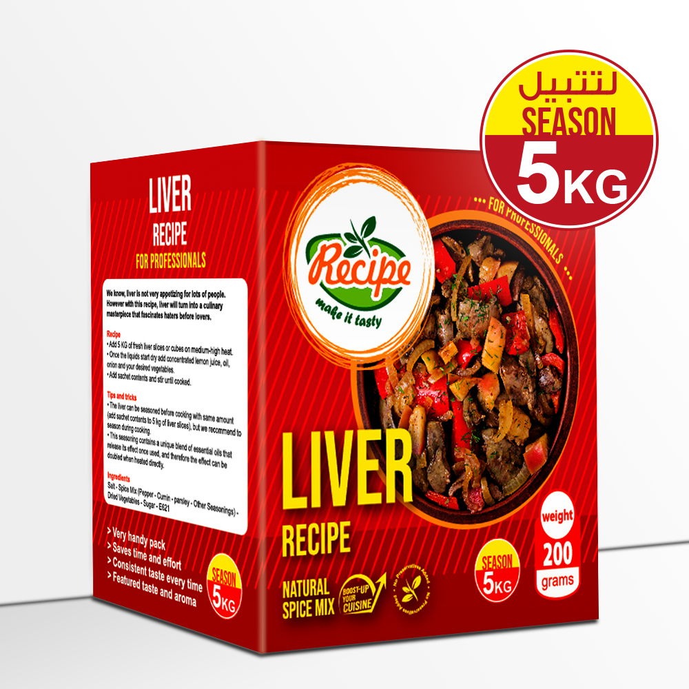 Liver Recipe 200 gm