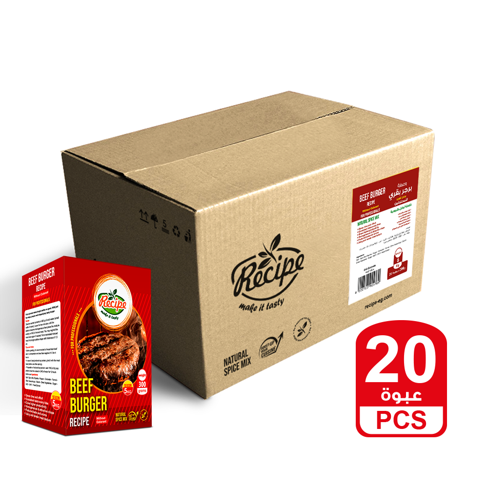 Beef Burger  Recipe Without Colorant 6 Kg (20 PCS × 300 gm)