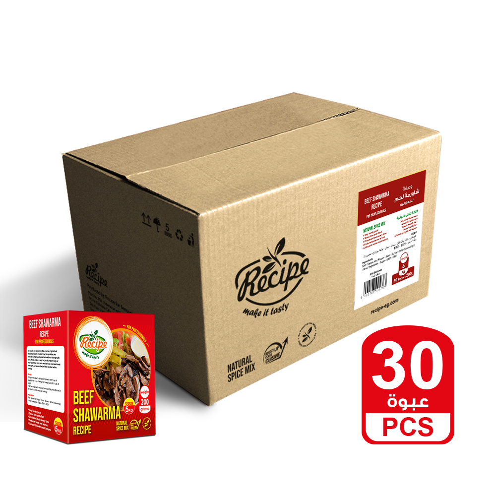 Beef Shawarma Recipe  6 Kg (30 PCS × 200 gm)
