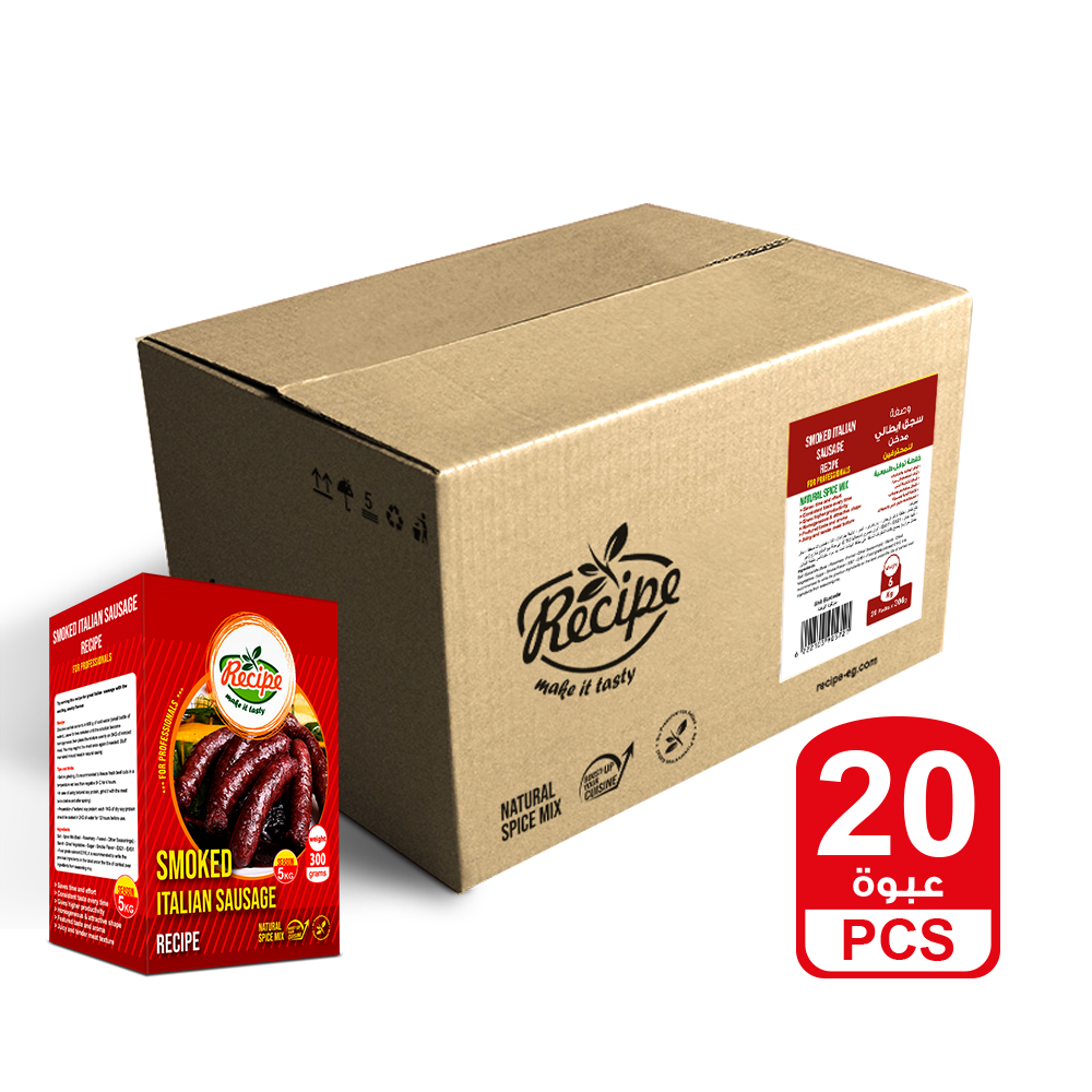 Smoked Italian Sausage Recipe 6 Kg (20 PCS × 300 gm)