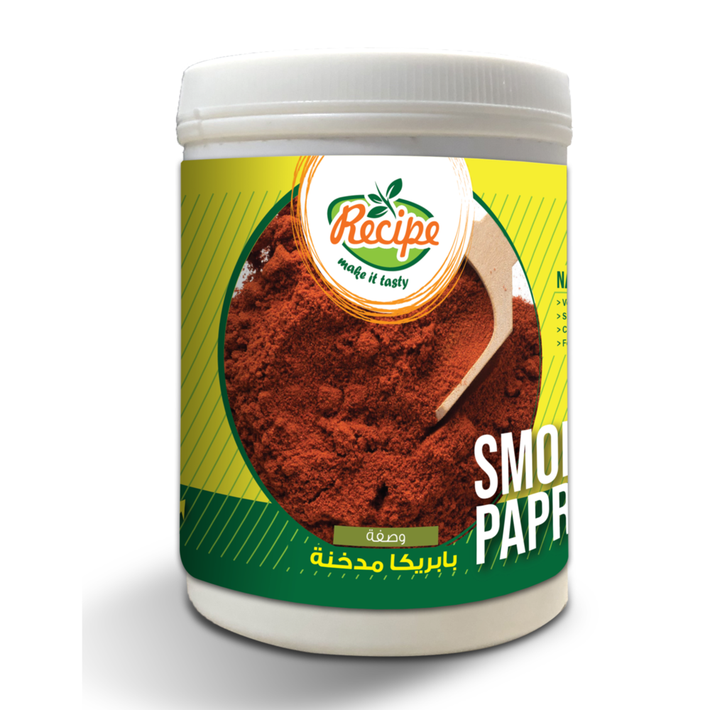 Smoked Paprika 900 GM