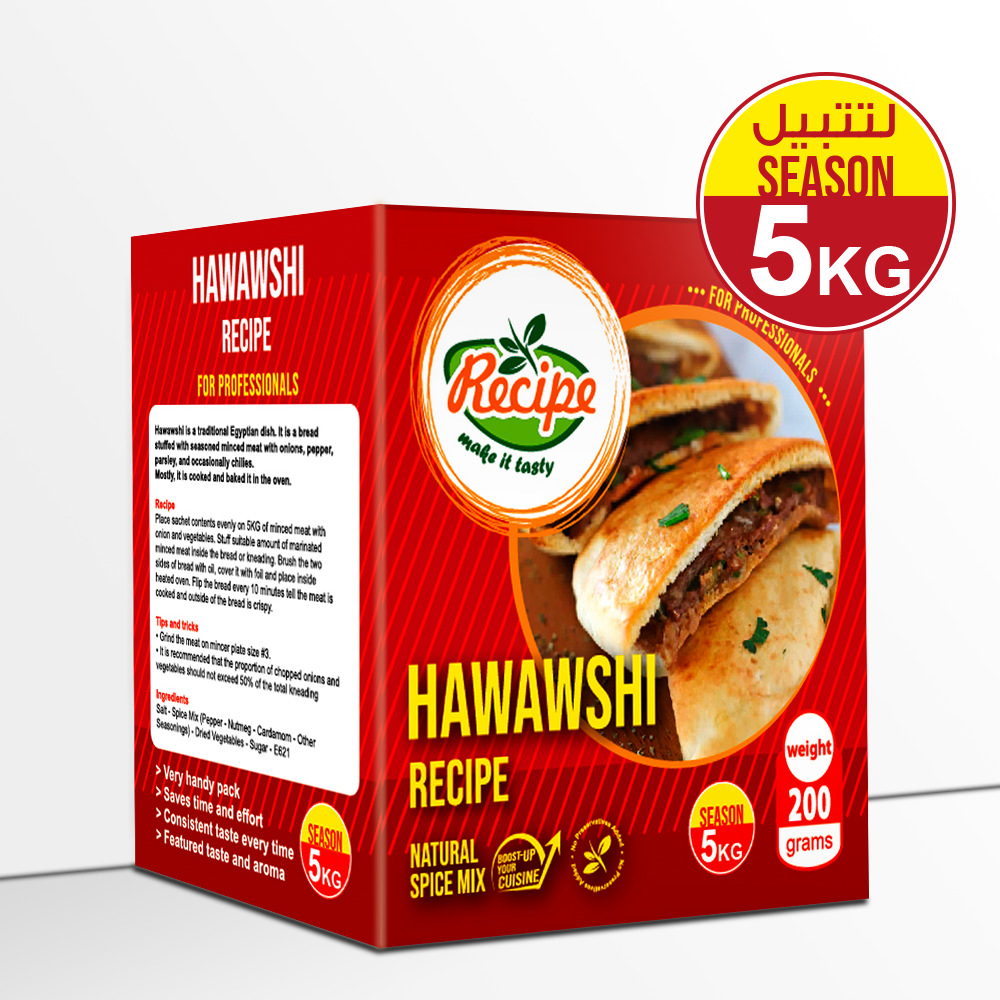 Hawawshi Recipe 200 gm
