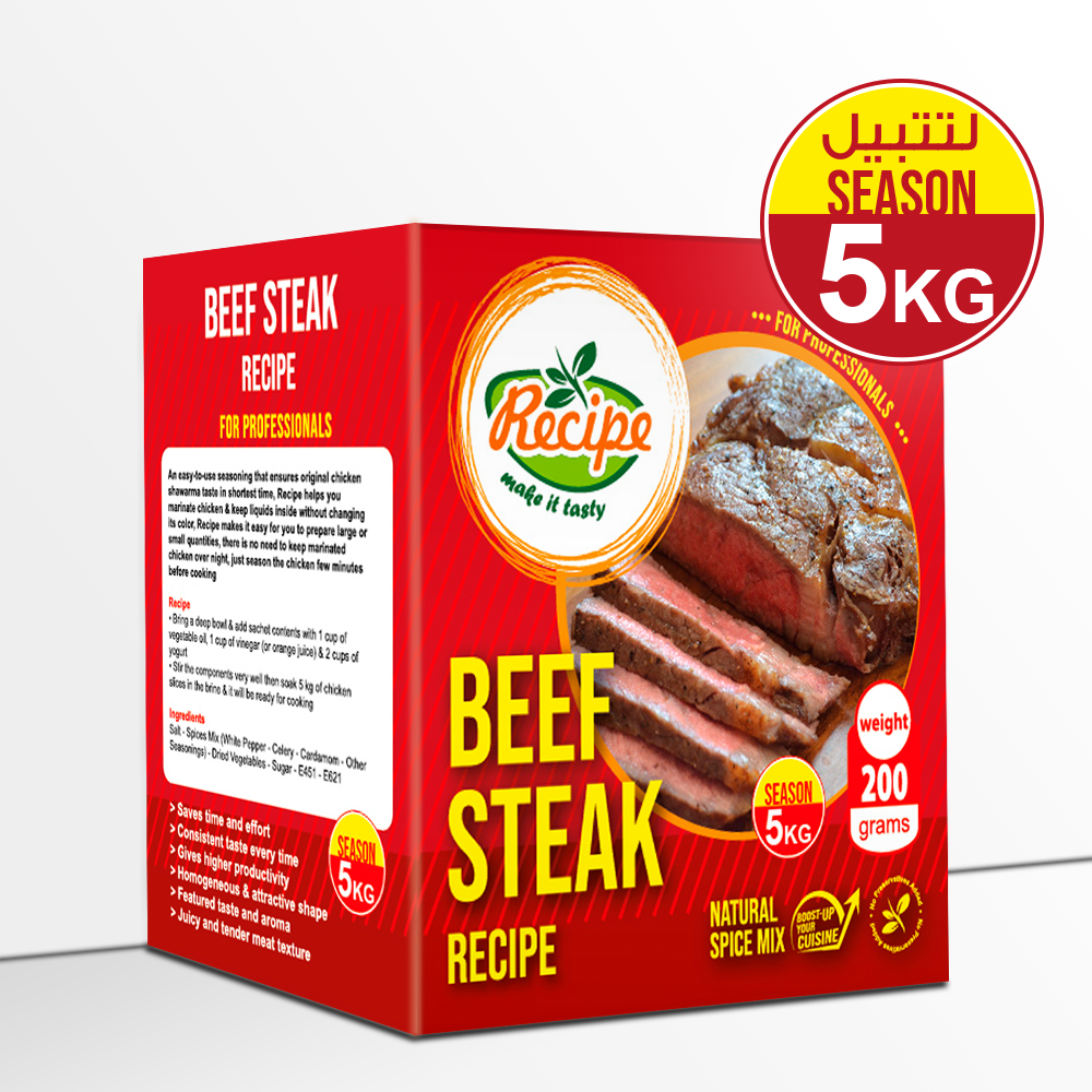 Beef Steak Recipe 200 GM